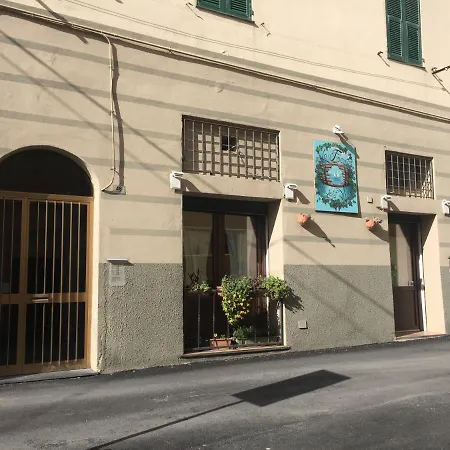 公寓 Il Fiore Di Loto *